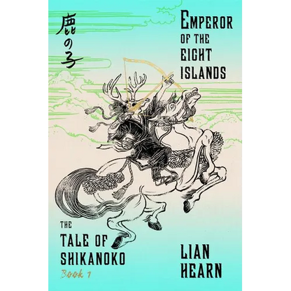 Emperor of the Eight Islands - Paperback
