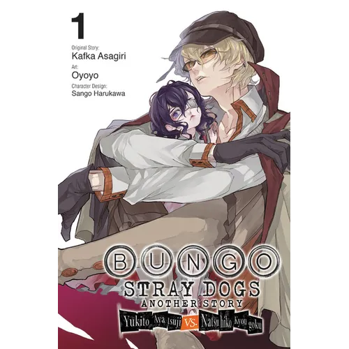 Bungo Stray Dogs: Another Story, Vol. 1: Yukito Ayatsuji vs. Natsuhiko Kyougoku - Paperback