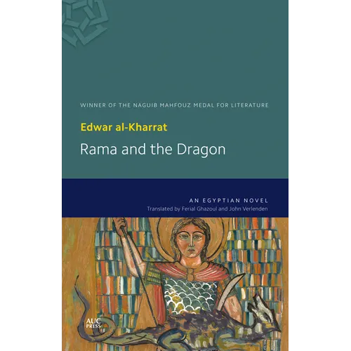 Rama and the Dragon: An Egyptian Novel - Paperback