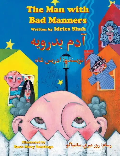 The Man with Bad Manners: Bilingual English-Dari Edition - Paperback