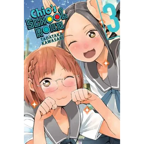 Chio's School Road, Vol. 3 - Paperback