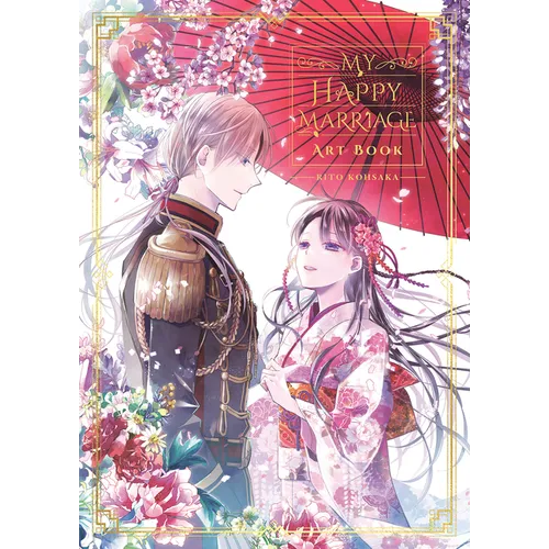 My Happy Marriage Art Book - Hardcover