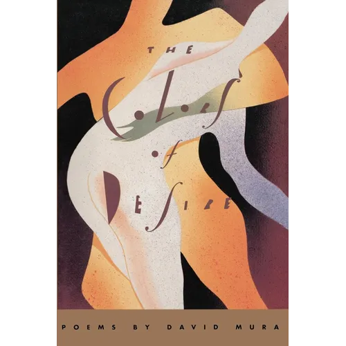 The Colors of Desire: Poems - Paperback