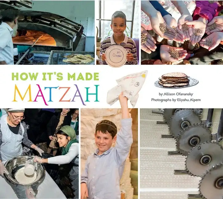 How It's Made: Matzah - Hardcover