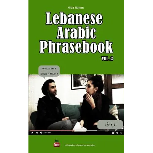 Lebanese Arabic Phrasebook Vol. 2 - Paperback