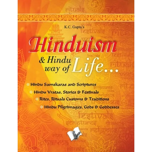 Hinduism and Hindu way of Life - Paperback
