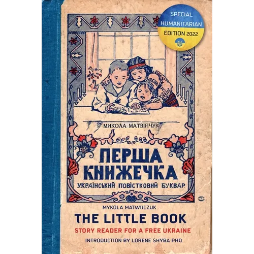The Little Book: Story Reader for a Free Ukraine - Paperback