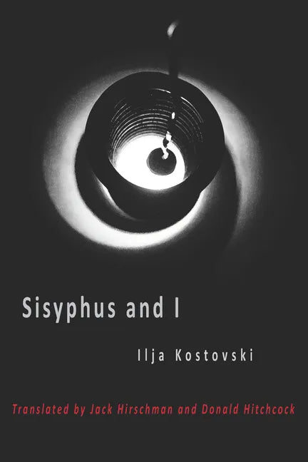 Sisyphus and I - Paperback