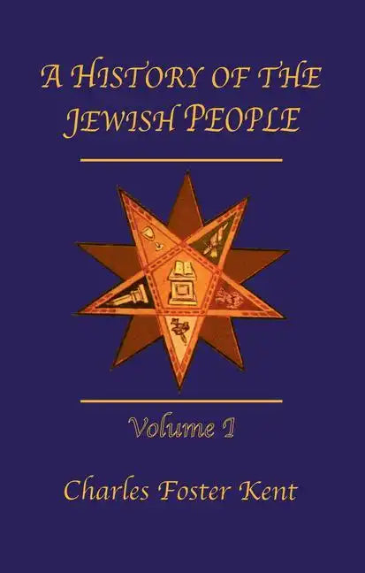 History Of The Jewish People Vol 1 - Paperback