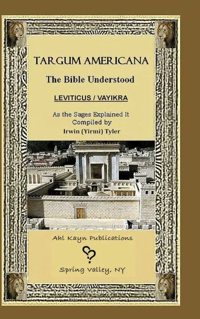 Targum Americana The Bible Understood - Vayikra / Leviticus - Hardcover
