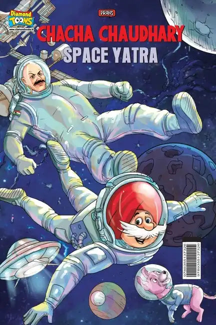 Chacha Chaudhary Space Yatra - Paperback