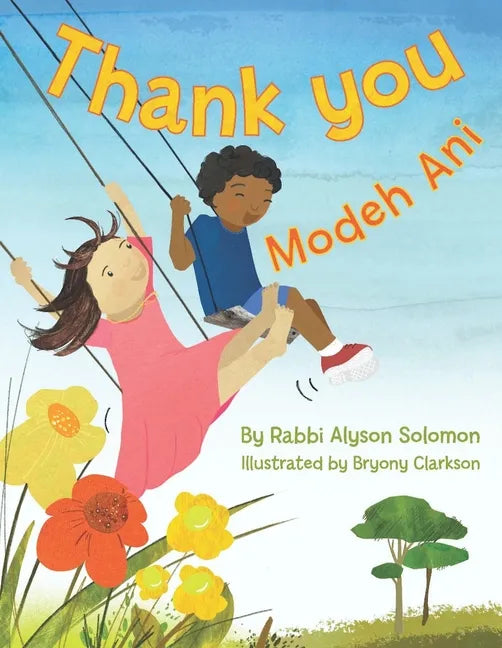 Thank You: Modeh Ani - Hardcover