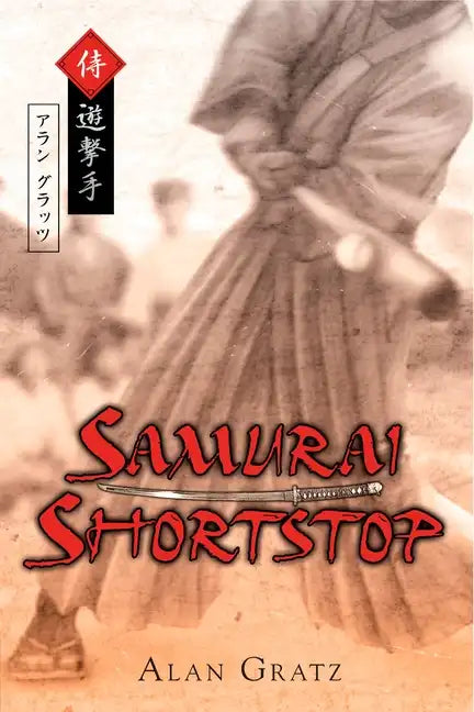 Samurai Shortstop - Paperback