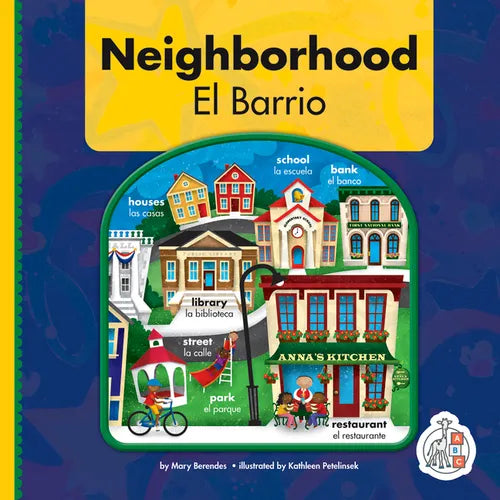 Neighborhood/El Barrio - Library Binding