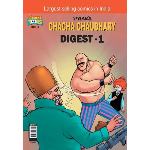 Chacha Chaudhary Digest - 1 - Paperback