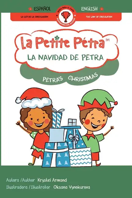 La Navidad de Petra Petra's Christmas: Petra's Christmas - Paperback
