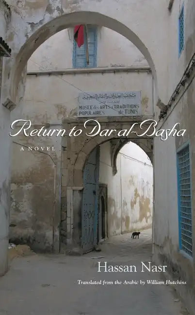 Return to Dar Al-Basha - Hardcover