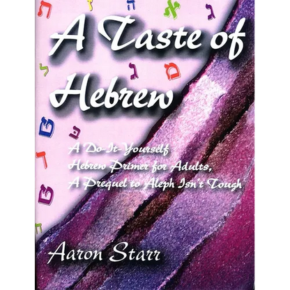 A Taste of Hebrew - Paperback