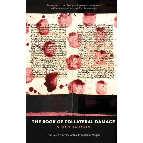 The Book of Collateral Damage - Paperback