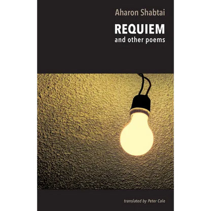 Requiem: & Other Poems - Paperback