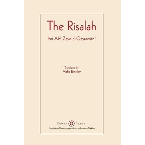 Risalah: Ibn Abi Zayd al-Qayrawani - Paperback