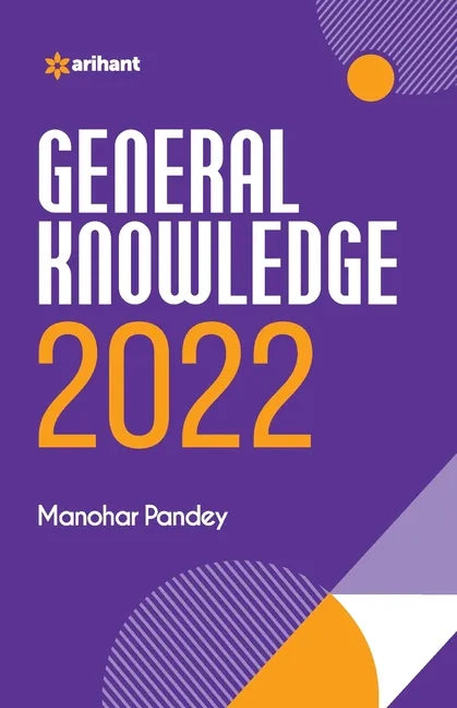 GK 195 English - Paperback