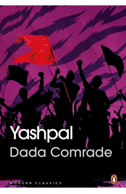 Dada Comrade - Paperback