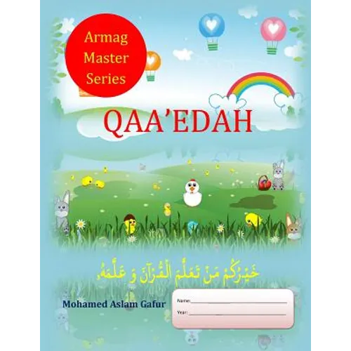 Qaa'edah: Qaida (For any age) - Paperback