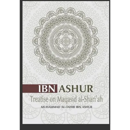 Treatise on Maqasid Al-Shari'ah - Paperback