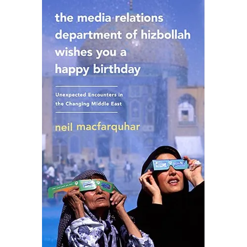 Media Relations Department of Hizbollah Wishes You a Happy Birthday - Paperback