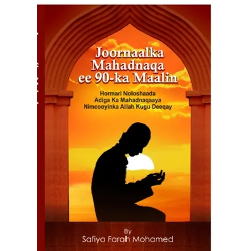 Joornaalka Mahadnaqa ee 90-ka Maalin - Paperback