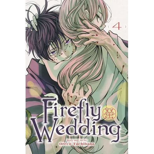 Firefly Wedding, Vol. 4 - Paperback