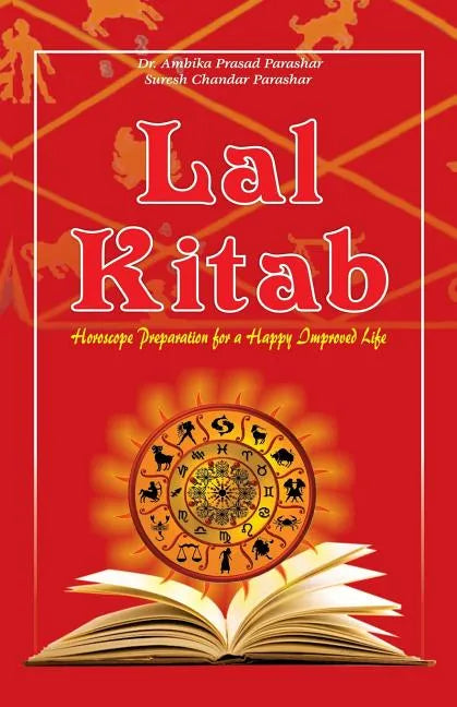 Lal Kitab - Paperback