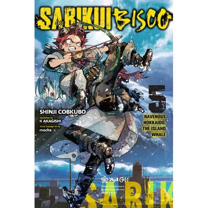 Sabikui Bisco, Vol. 5 (Light Novel): Volume 5 - Paperback
