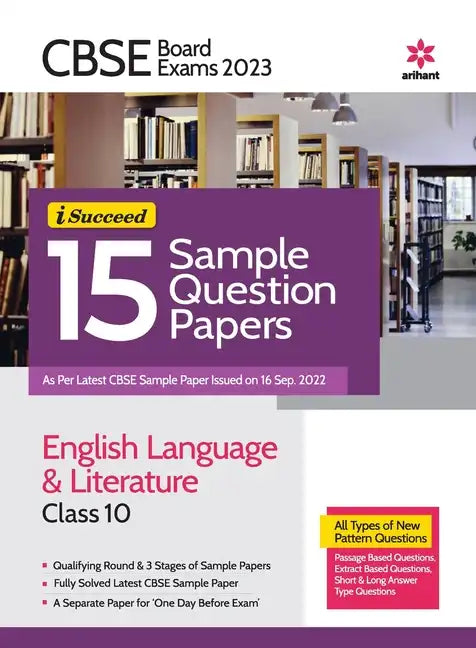 CBSE Board Exam 2023 -I-Succeed 15 Sample Question Papers ENGLISH LANGUAGE & LITERATURE Class 10th - Paperback