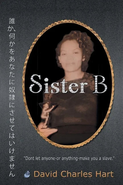 Sister B - Paperback