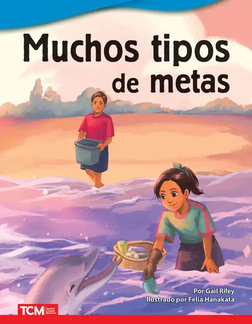 Muchos Tipos de Metas - Paperback