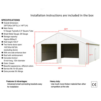 [25X33FT] Alora Heavy-Duty Double Garage Galvanized Steel Barn Shed (SAK61234)