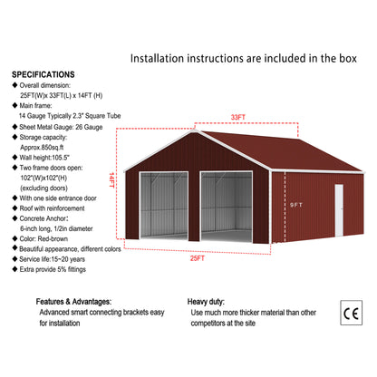 [25X33FT] Alora Heavy-Duty Dual-Door Galvanized Steel Storage Shed (SAK72345)