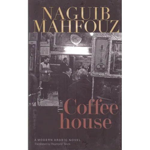 The Coffeehouse - Hardcover