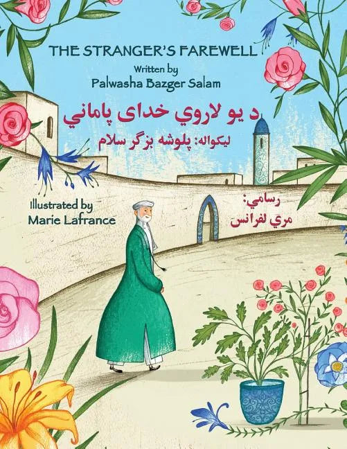 The Stranger's Farewell: English-Pashto Edition - Paperback
