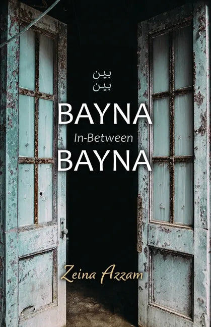 Bayna Bayna: In-Between - Paperback