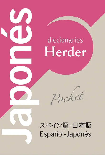 Diccionario Pocket Japones - Paperback