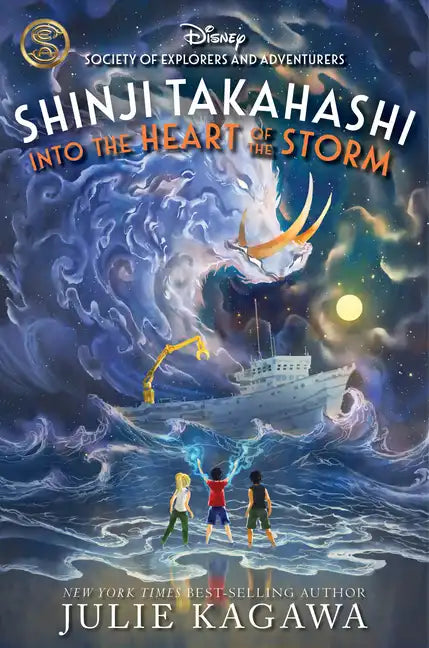 Shinji Takahashi: Into the Heart of the Storm - Hardcover
