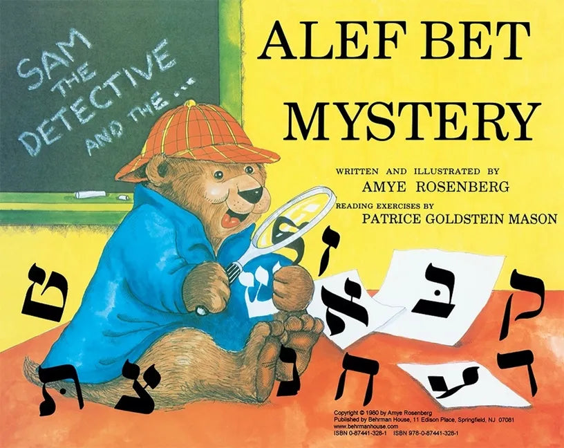 Sam the Detective and the ALEF Bet Mystery - Paperback