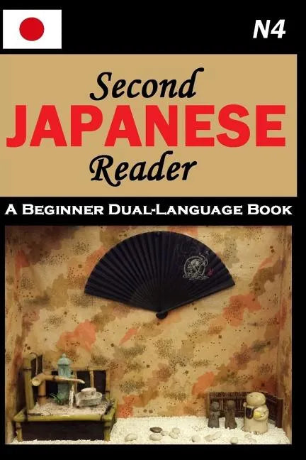 Second Japanese Reader - Paperback