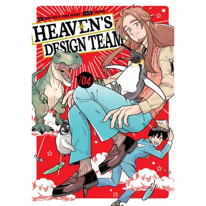 Heaven's Design Team 4 - Paperback