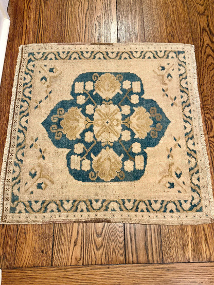 2’2”x2’2” Square Vintage Mat
