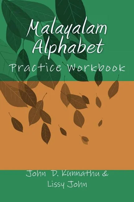 Malayalam Alphabet: Practice Workbook - Paperback