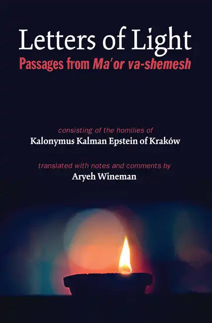 Letters of Light: Passages from Ma'or Va-Shemesh - Paperback
